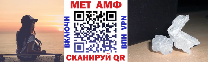 hydra ССЫЛКА  Ликино-Дулёво  АМФЕТАМИН 98%  купить наркотики цена 