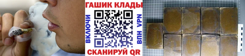 blacksprut ССЫЛКА  Ликино-Дулёво  ГАШИШ 40% ТГК 