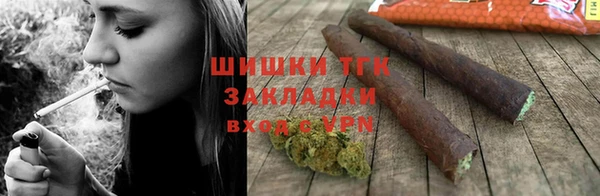 spice Алексин