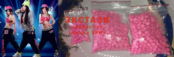 шишки Алексеевка
