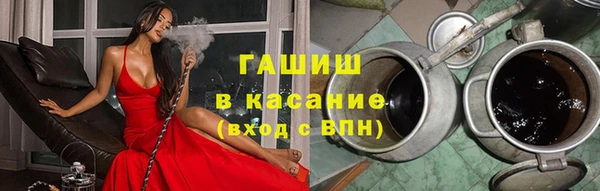 spice Алексин