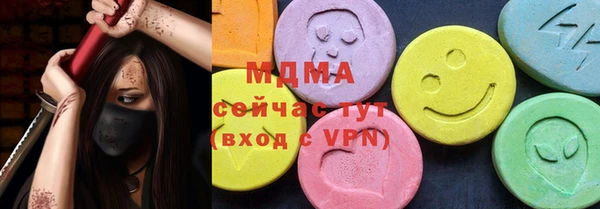 mix Алзамай