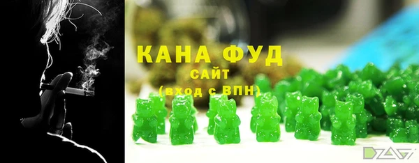 шишки Алексеевка