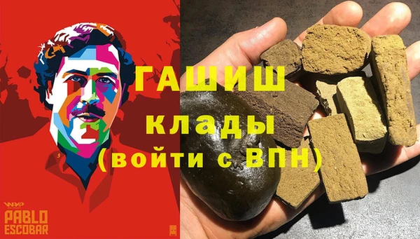 spice Алексин