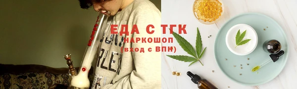 spice Алексин