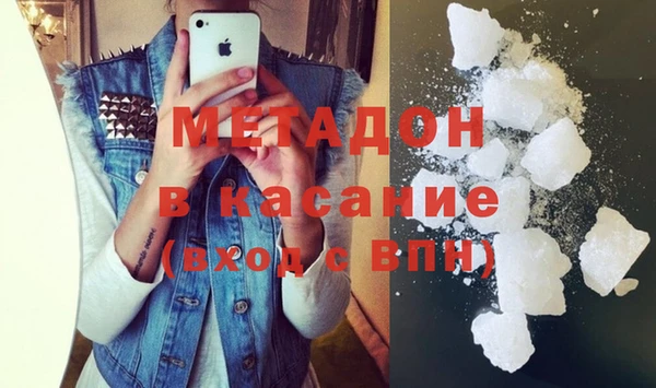 spice Алексин