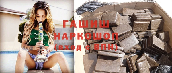 mix Алзамай