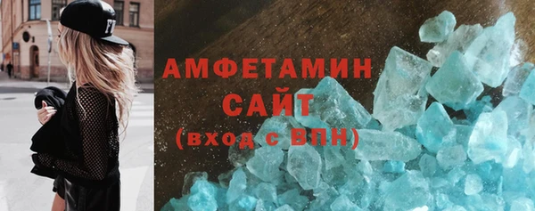 mix Алзамай