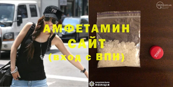 шишки Алексеевка