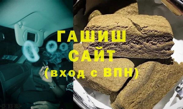 mix Алзамай
