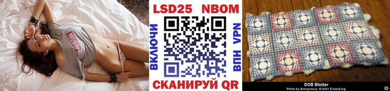 ОМГ ОМГ сайт  Ликино-Дулёво  Марки NBOMe 1,8мг 