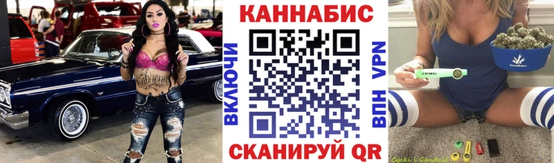 магазин продажи наркотиков  Ликино-Дулёво  Конопля индика 
